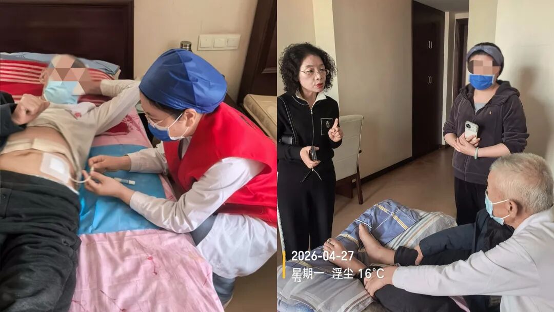 图片 图片