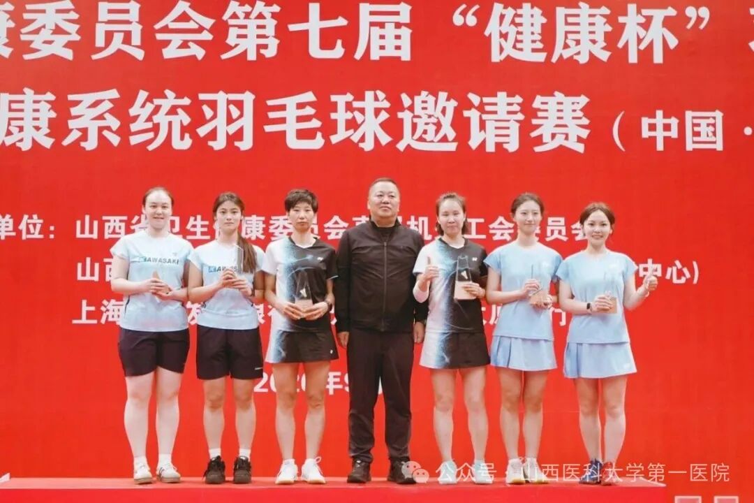 乙组女双冠军.jpg