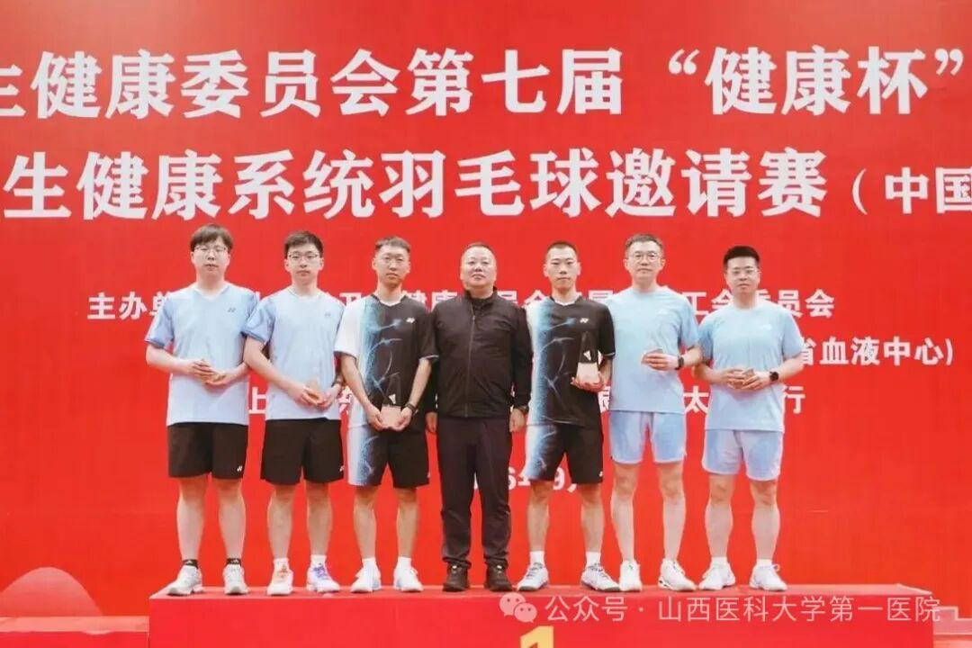 乙组男双冠军.jpg